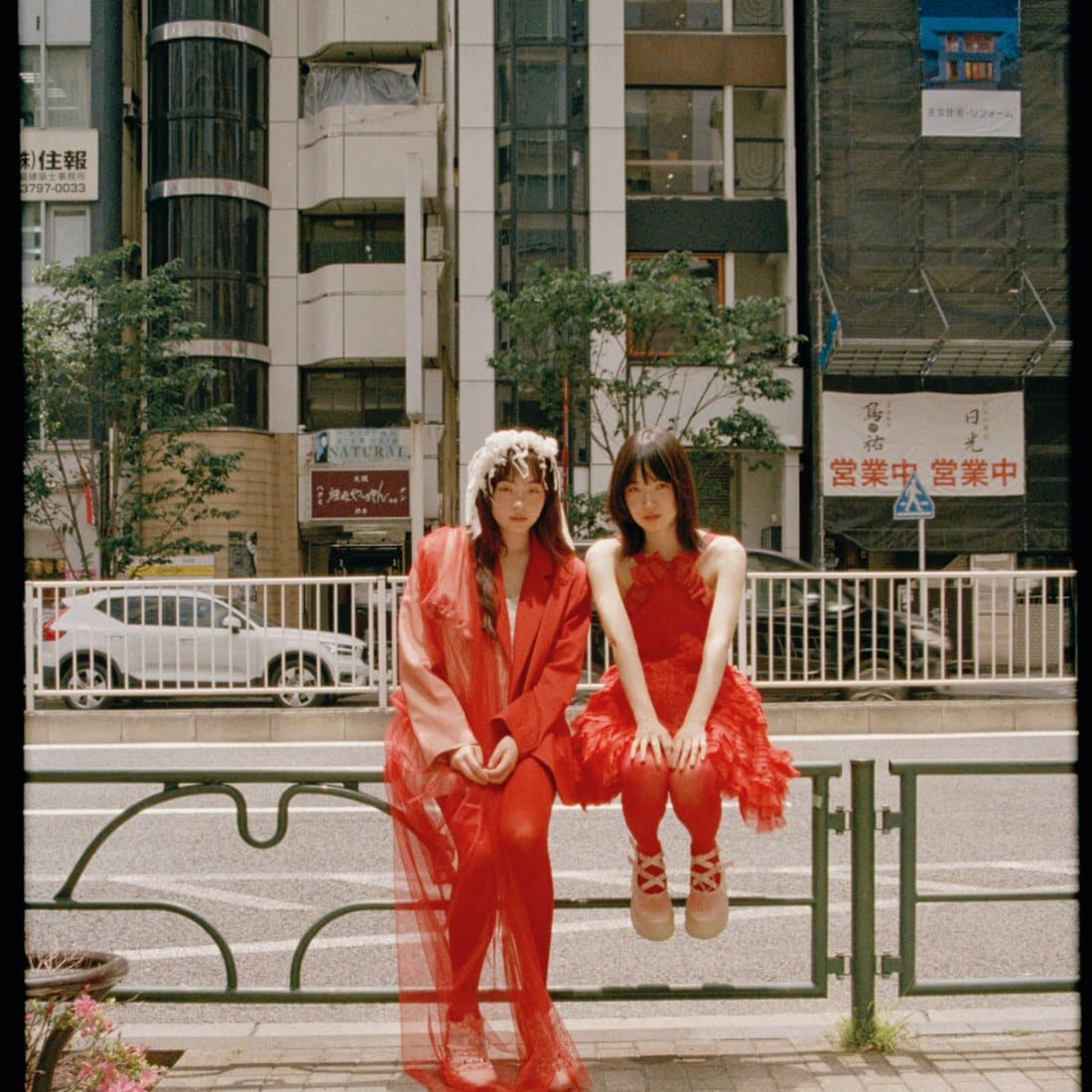 A red look on the street