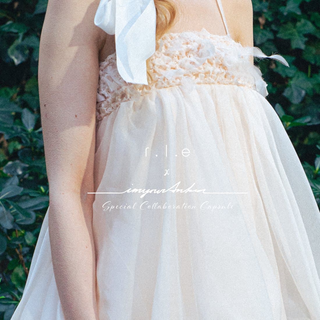 A tulle overlay with a bow