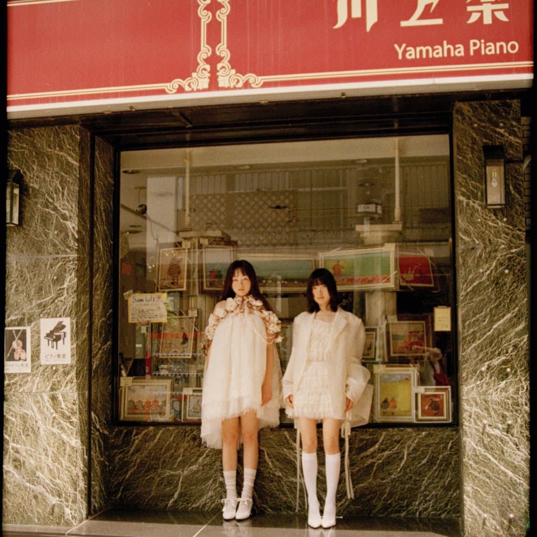 Two girls on a Tokyo street