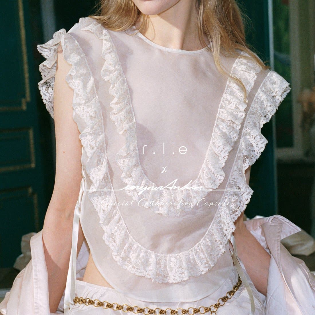A ruffled bib top